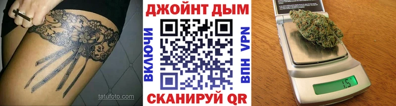 Как найти закладки Очёр Альфа ПВП Каннабис МЕФ ГАШИШ Cocaine