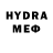 МЕФ mephedrone _ Ikaev15_