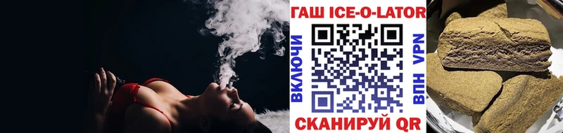 МЕГА маркетплейс  Очёр  Гашиш хэш  где продают наркотики 