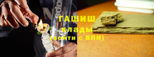 прущая мука Беломорск