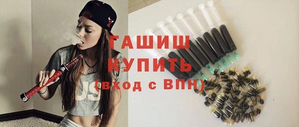 кокаин Белокуриха