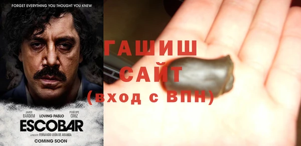 прущая мука Беломорск