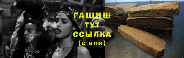 прущая мука Беломорск