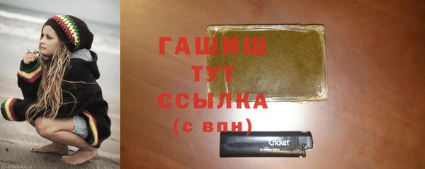 прущая мука Беломорск