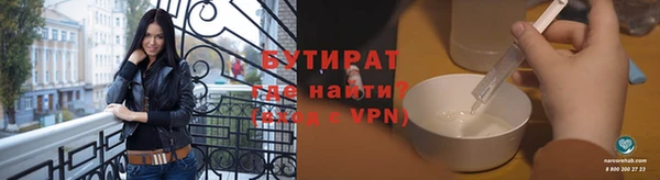 гидра Белоозёрский