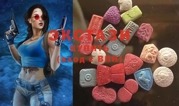 кокаин Белокуриха