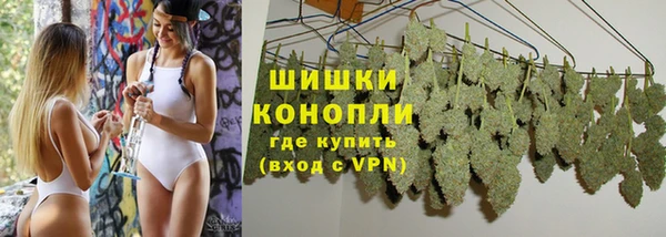 кокаин Белокуриха