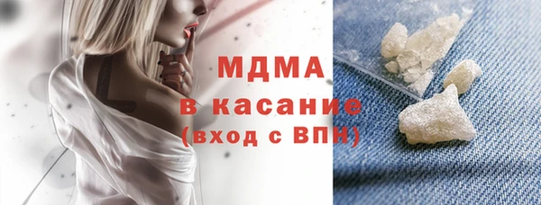 прущая мука Беломорск