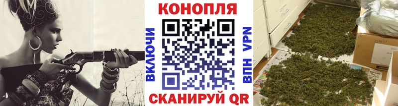 Бошки Шишки OG Kush  Очёр 